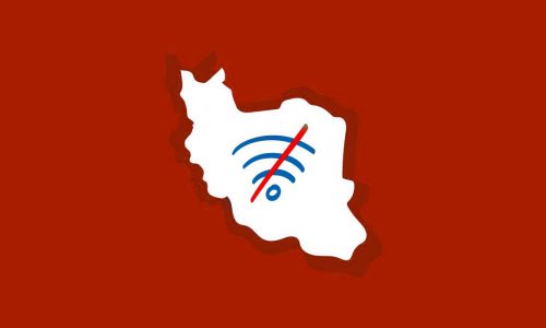 قطع مسیر ورود اینترنت کشور از ارمنستان